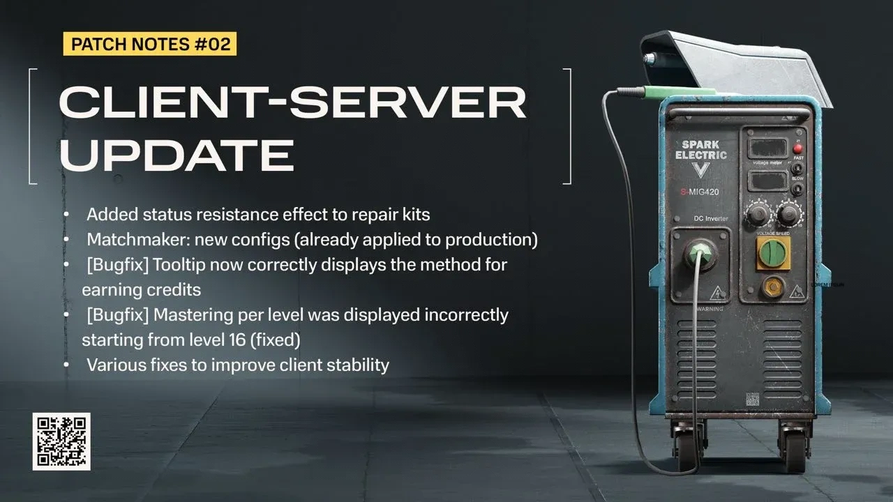 Update 1.5